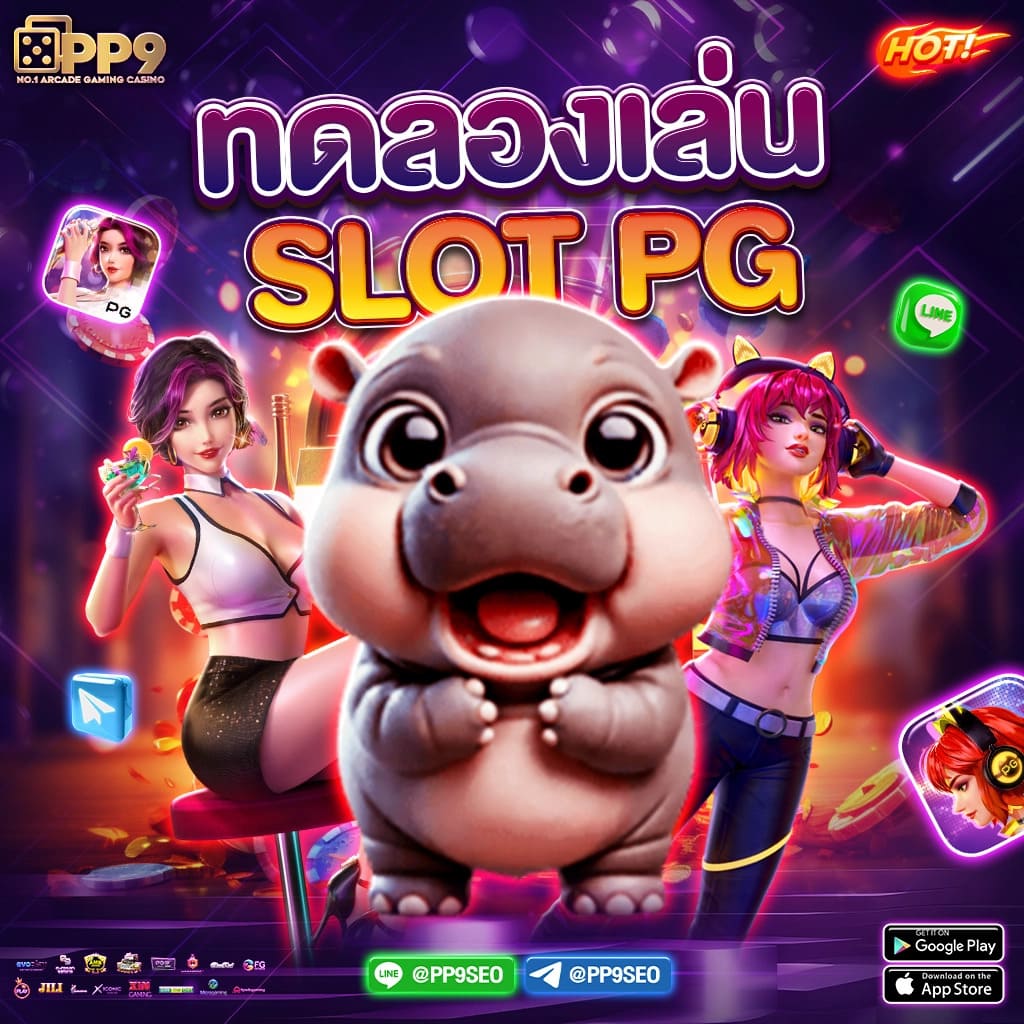 puss888เข้าระบบ 🦋 รับโบนัส จัดเต็ม คาสิโนออนไลน์ระดับพรีเมียม